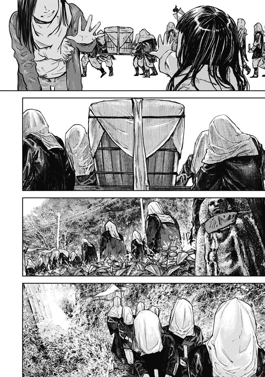 Gannibal Chapter 5 page 10 - Chapter 5
