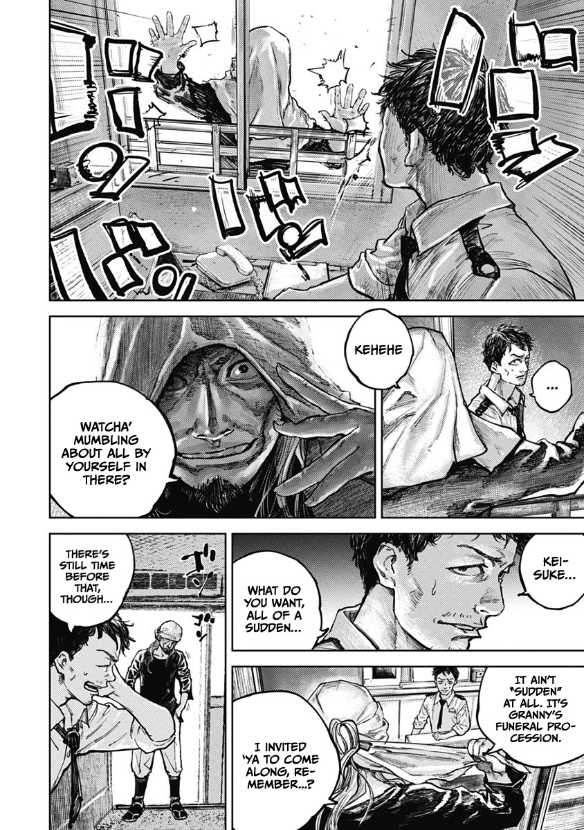 Gannibal Chapter 5 page 4 - Chapter 5