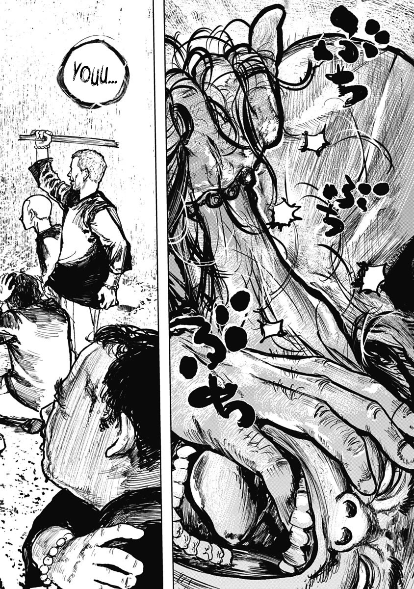 Gannibal Chapter 6 page 8 - Chapter 6