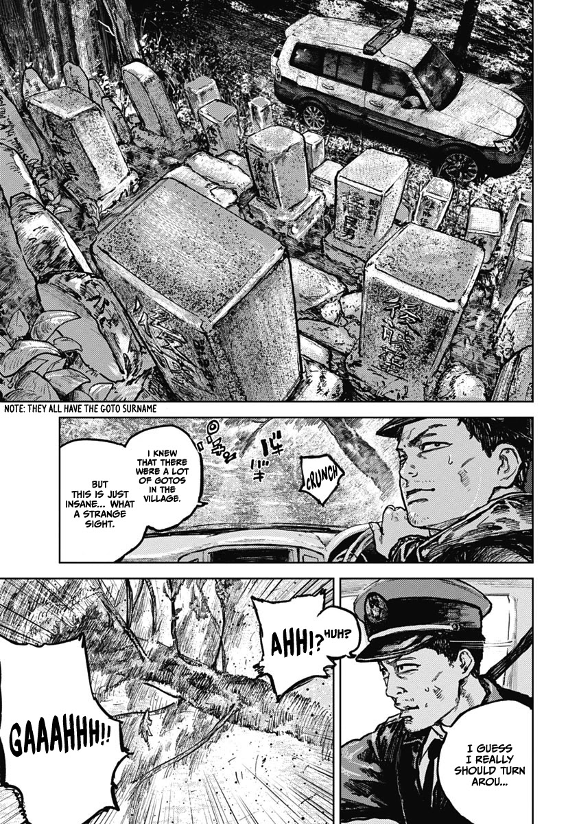 Gannibal Chapter 7 page 7 - Chapter 7