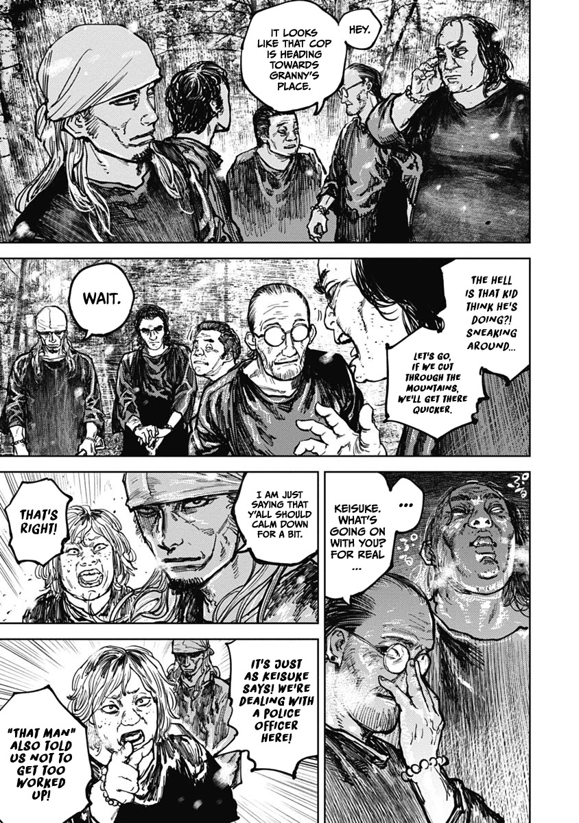 Gannibal Chapter 8 page 7 - Chapter 8