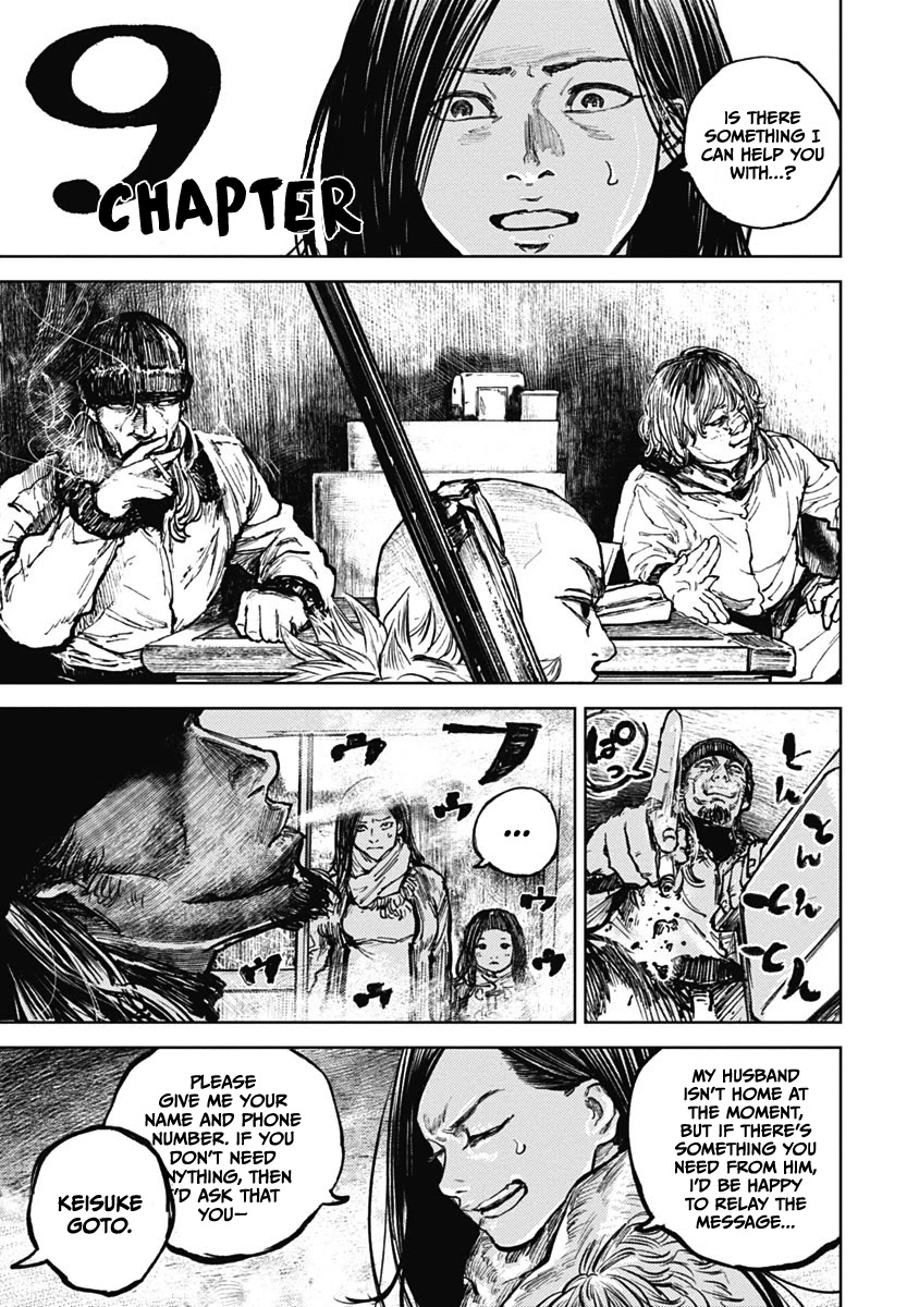 Gannibal Chapter 9 page 1 - Chapter 9
