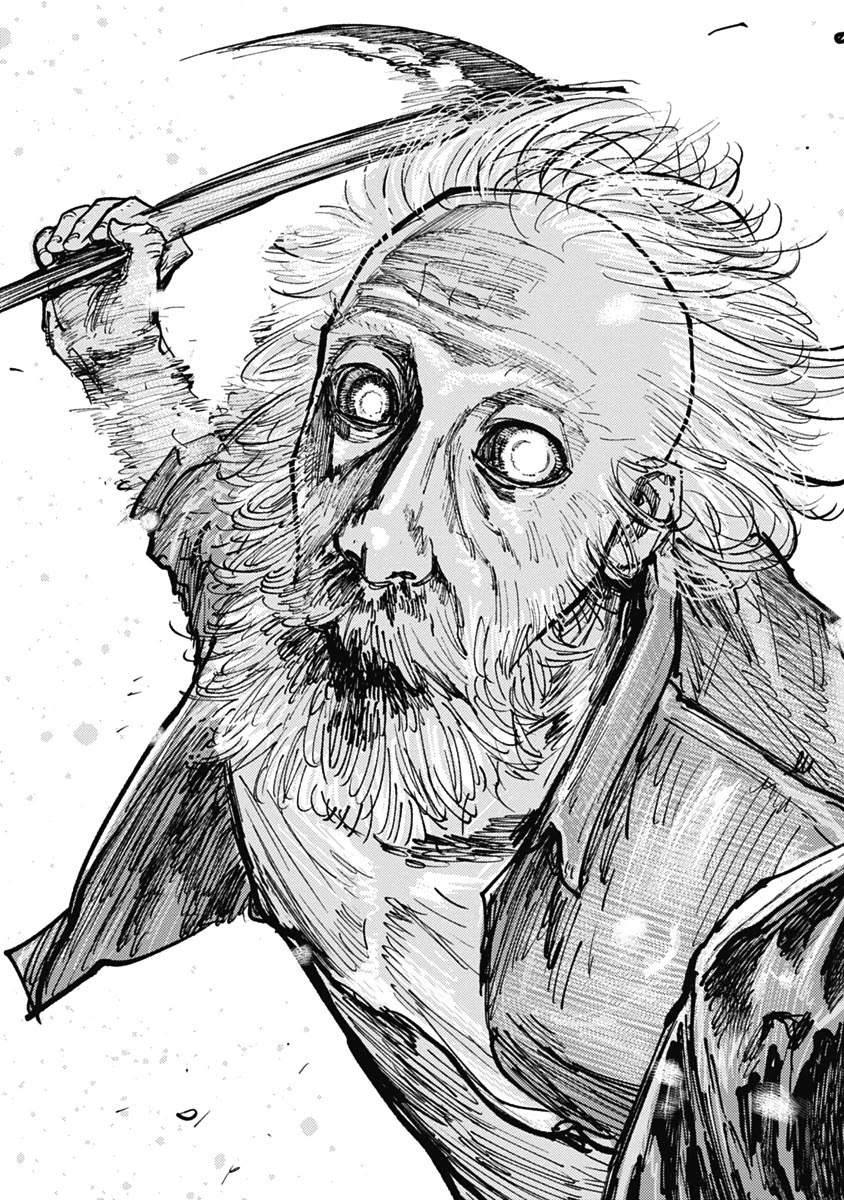 Gannibal Chapter 9 page 17 - Chapter 9