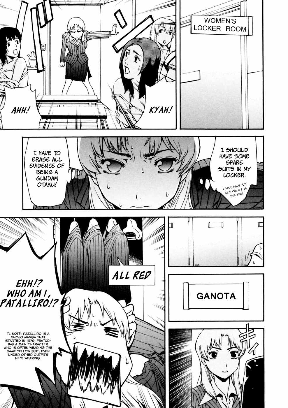 Ganota no Onna Chapter 1 page 11 - Chapter 1: Suddenly A Gundam Otaku Again!