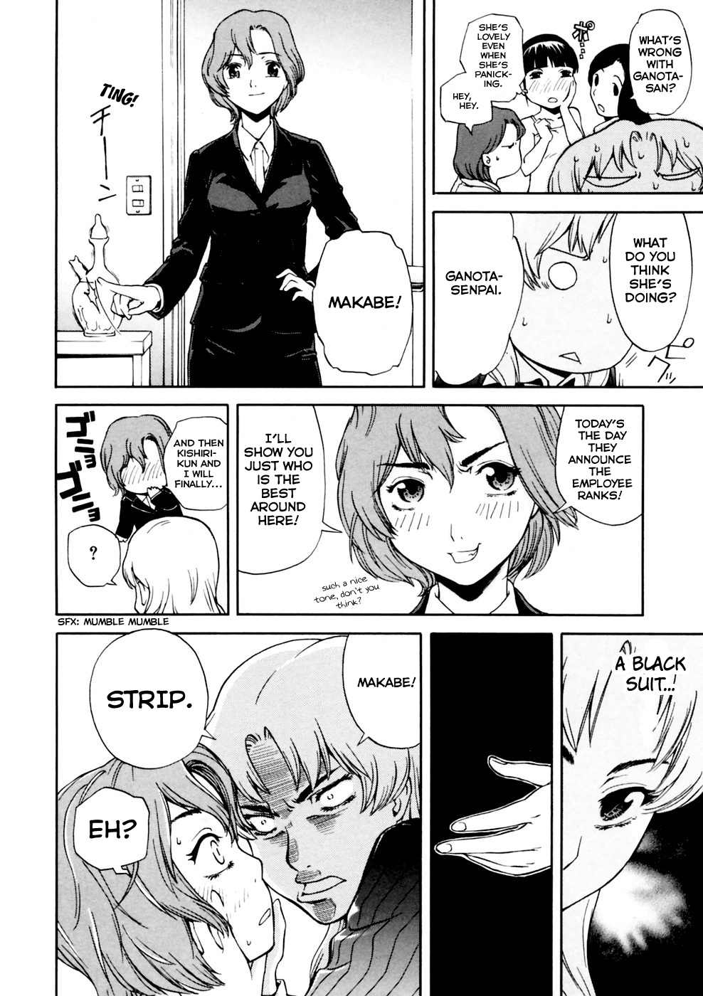 Ganota no Onna Chapter 1 page 12 - Chapter 1: Suddenly A Gundam Otaku Again!