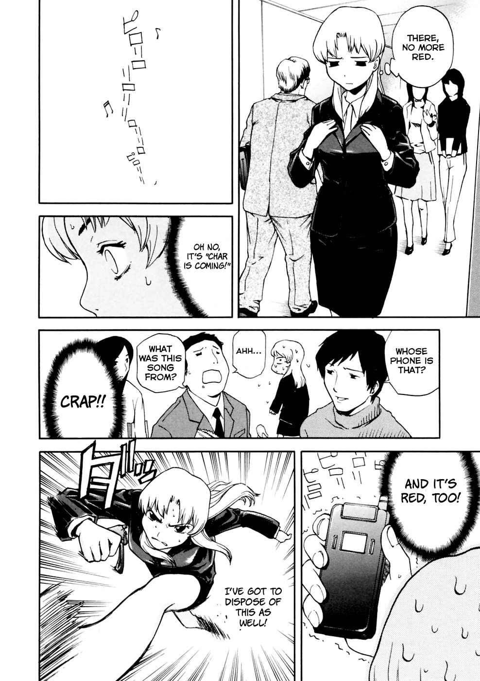 Ganota no Onna Chapter 1 page 14 - Chapter 1: Suddenly A Gundam Otaku Again!