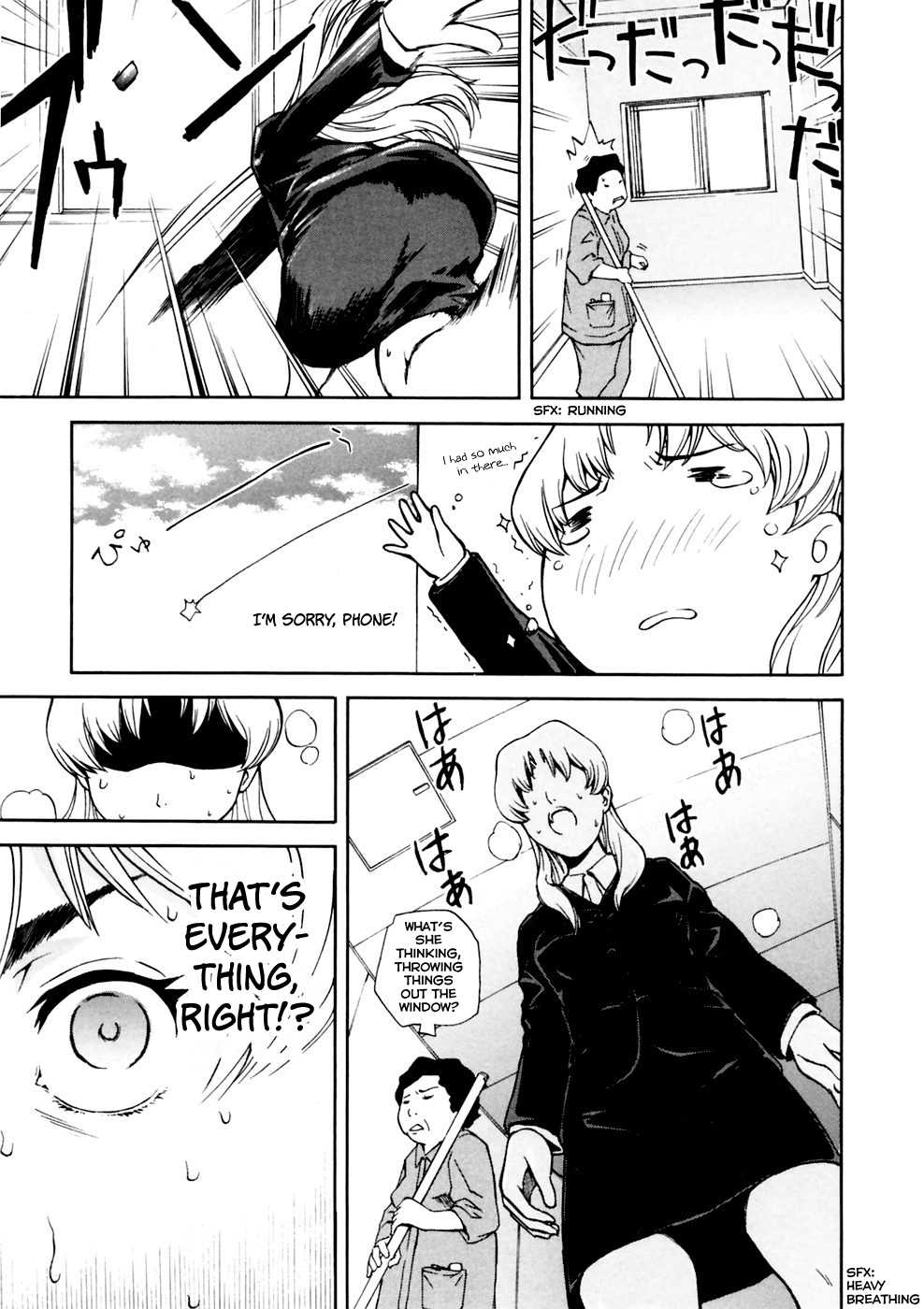 Ganota no Onna Chapter 1 page 15 - Chapter 1: Suddenly A Gundam Otaku Again!