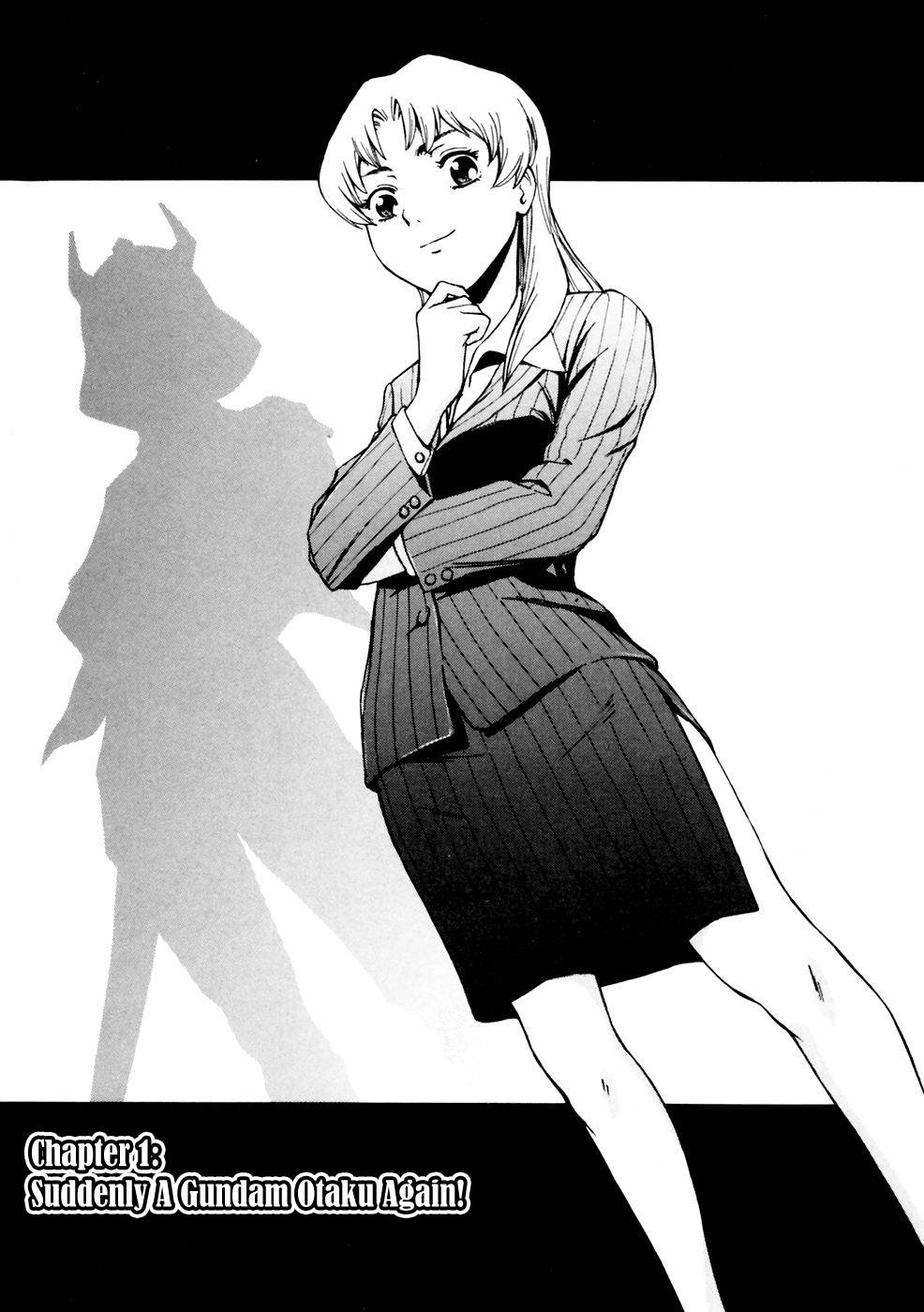 Ganota no Onna Chapter 1 page 7 - Chapter 1: Suddenly A Gundam Otaku Again!
