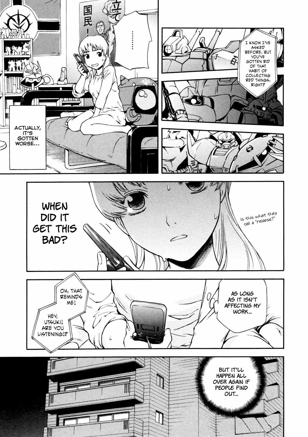 Ganota no Onna Chapter 1 page 9 - Chapter 1: Suddenly A Gundam Otaku Again!