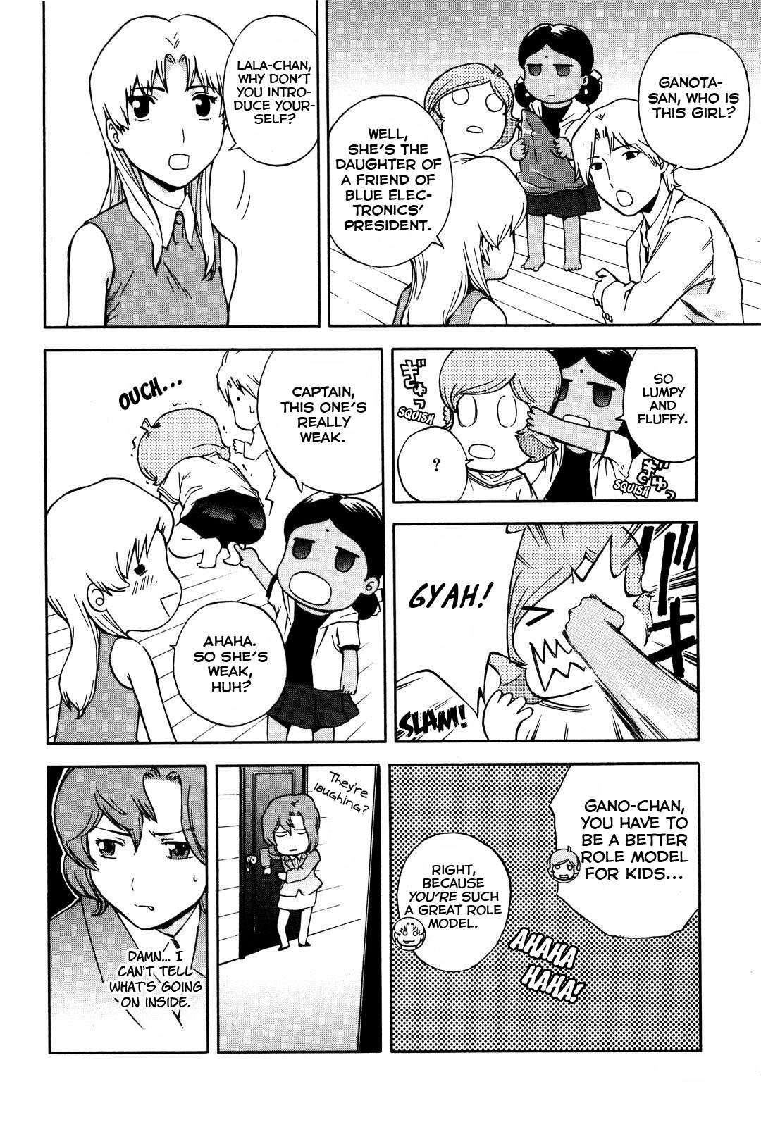 Ganota no Onna Chapter 11 page 11 - Chapter 11: Ranger Makabe, Go!
