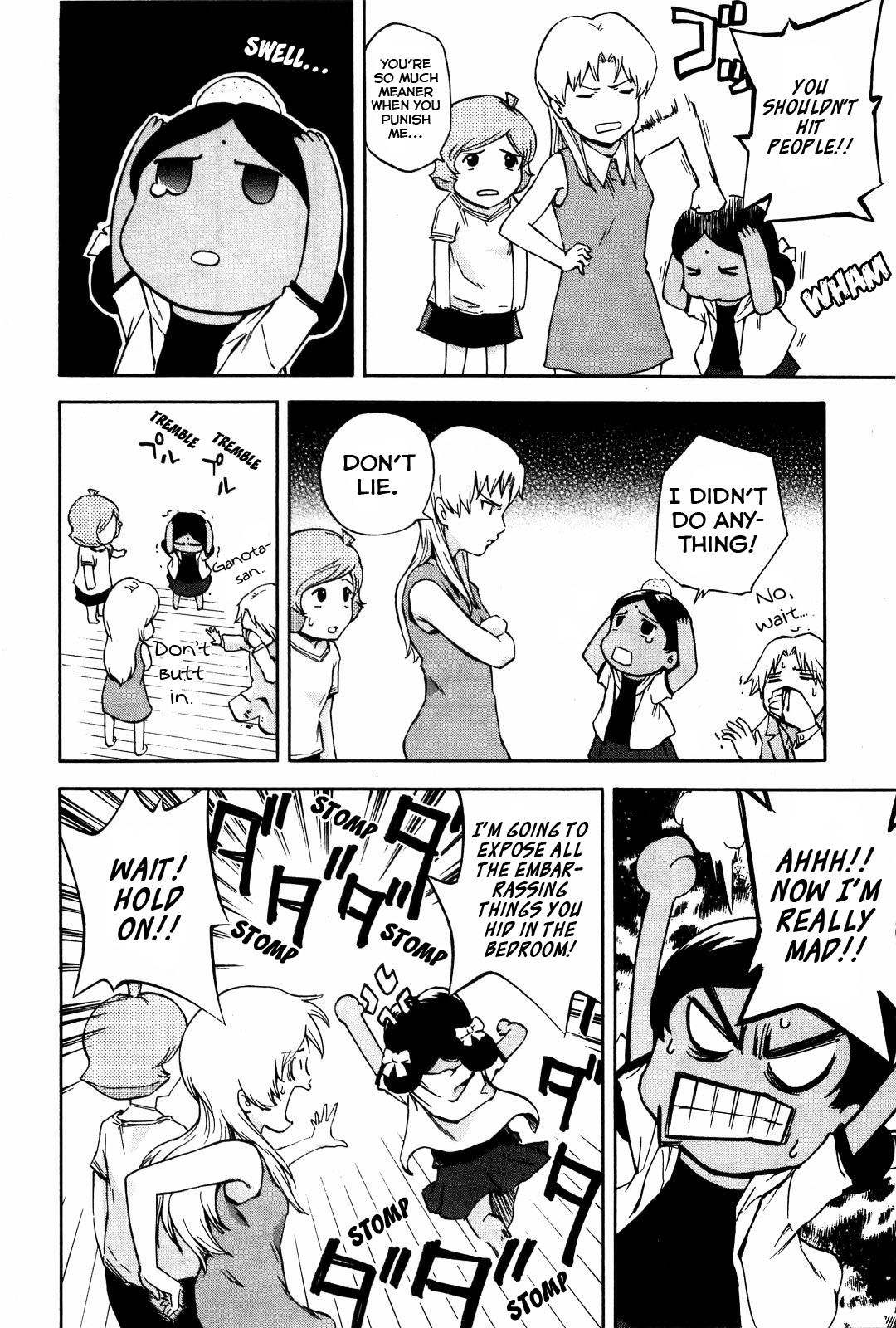 Ganota no Onna Chapter 11 page 13 - Chapter 11: Ranger Makabe, Go!
