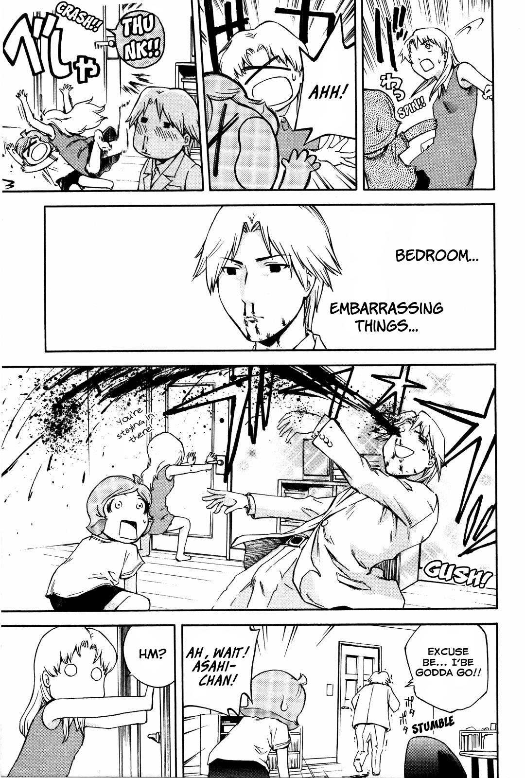 Ganota no Onna Chapter 11 page 14 - Chapter 11: Ranger Makabe, Go!