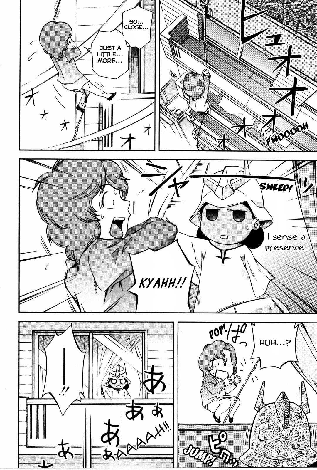 Ganota no Onna Chapter 11 page 15 - Chapter 11: Ranger Makabe, Go!