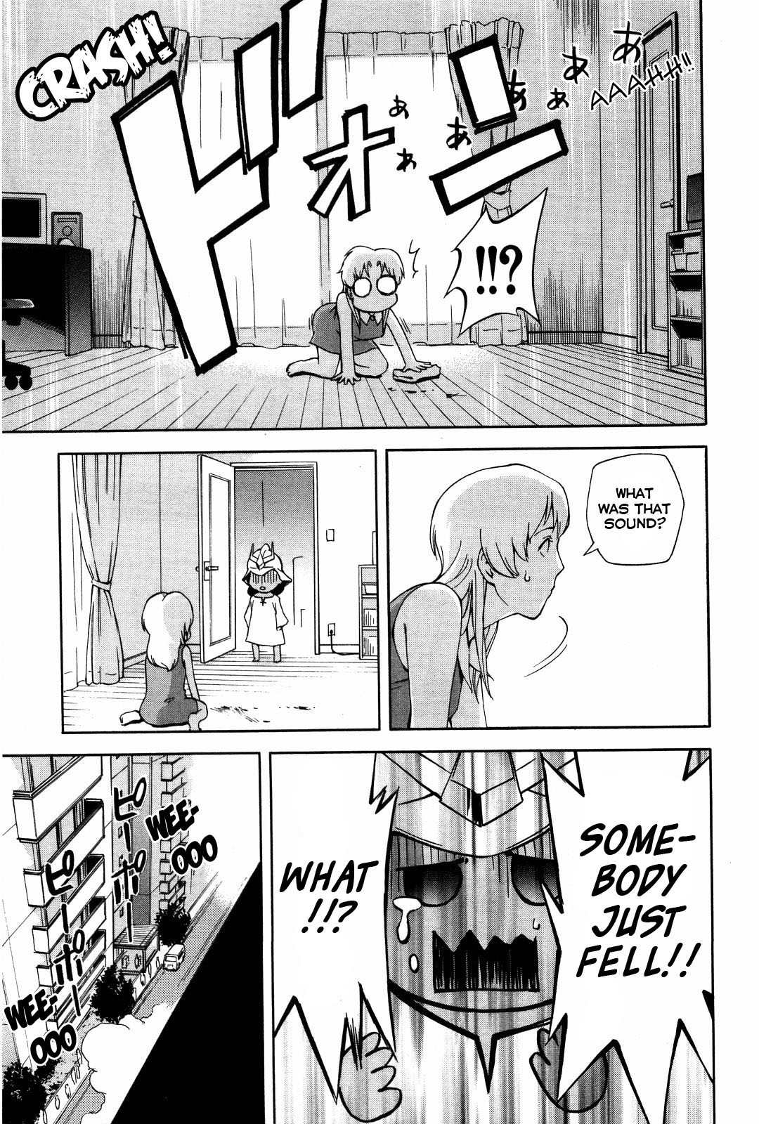 Ganota no Onna Chapter 11 page 16 - Chapter 11: Ranger Makabe, Go!
