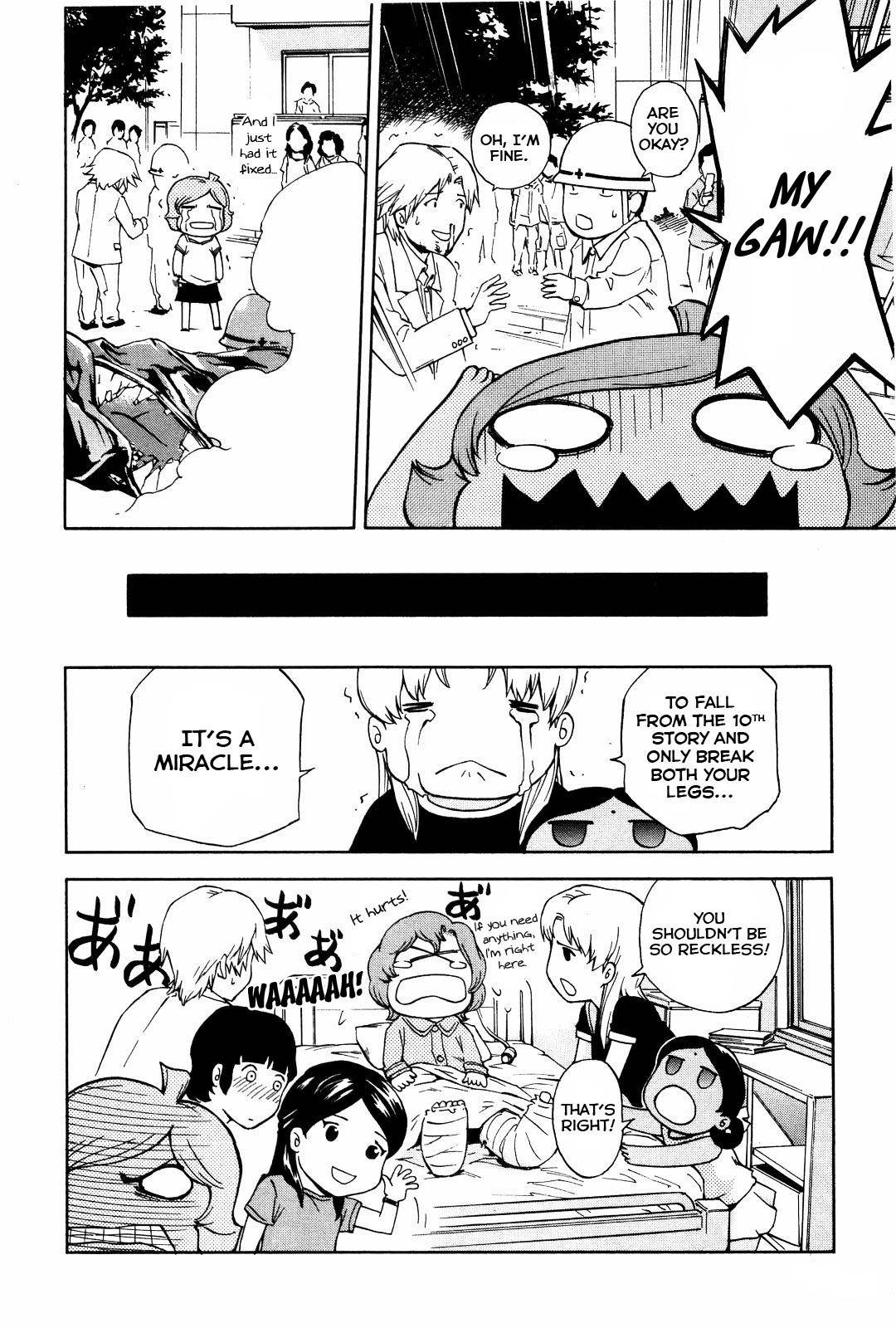 Ganota no Onna Chapter 11 page 17 - Chapter 11: Ranger Makabe, Go!