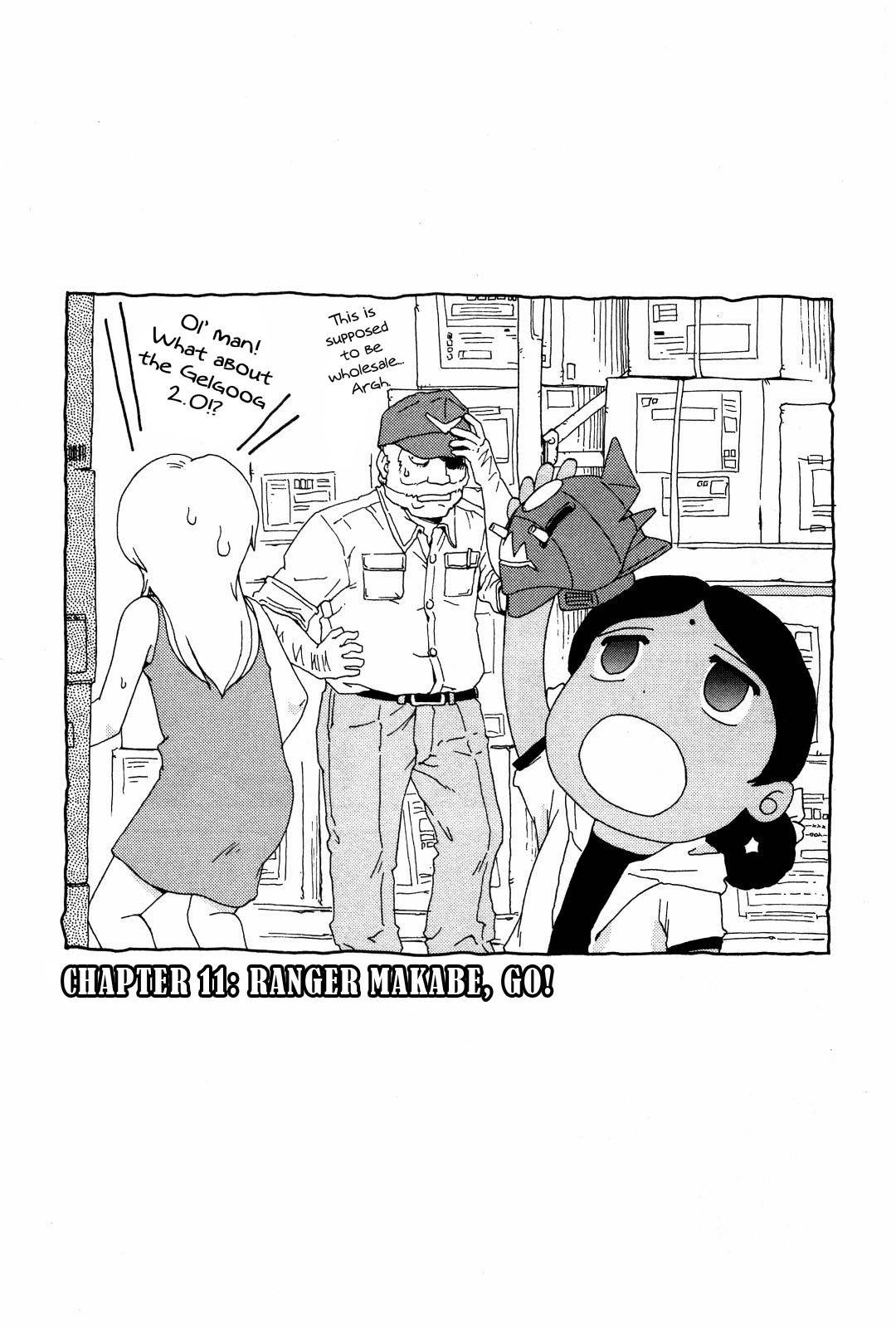 Ganota no Onna Chapter 11 page 2 - Chapter 11: Ranger Makabe, Go!