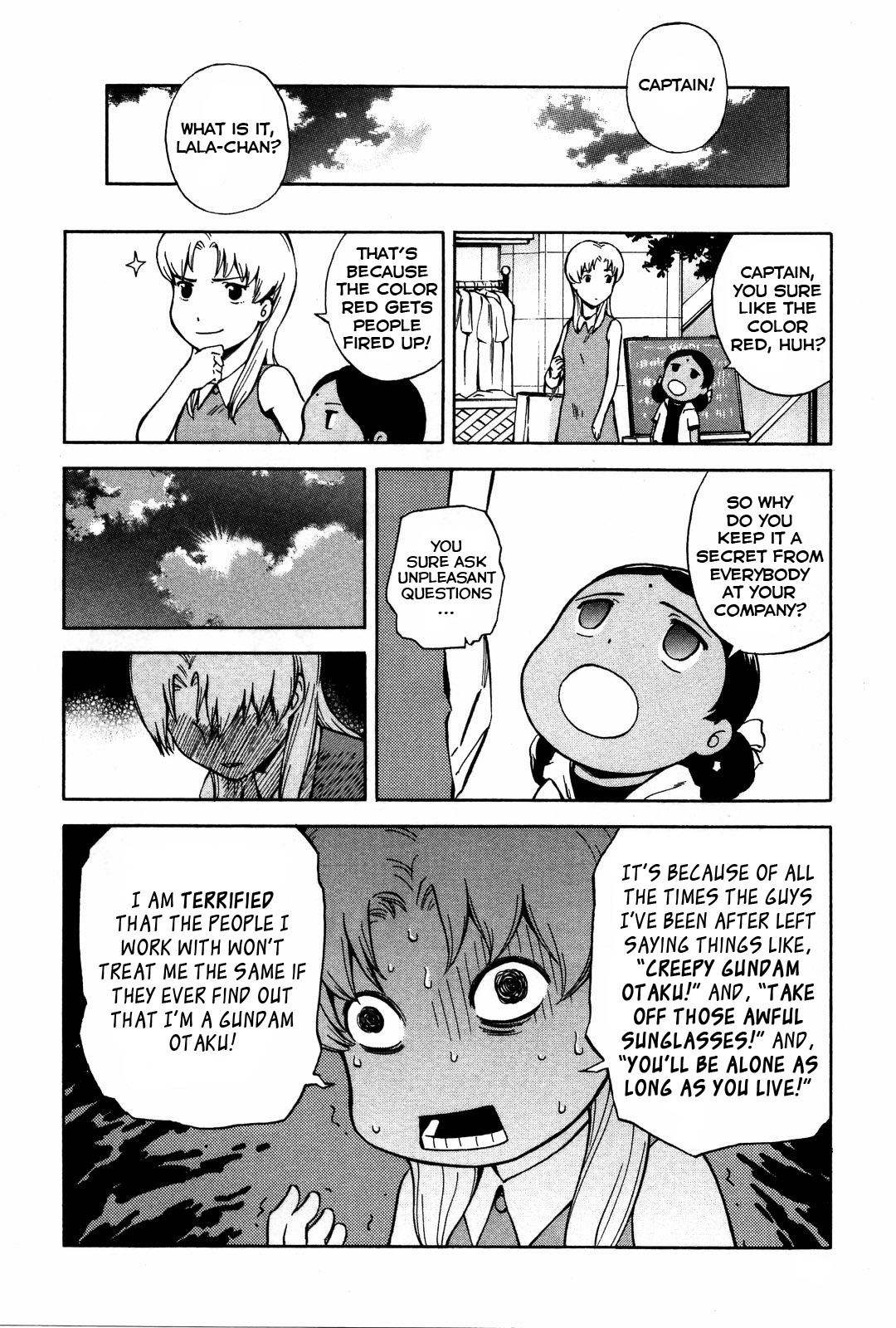 Ganota no Onna Chapter 11 page 3 - Chapter 11: Ranger Makabe, Go!