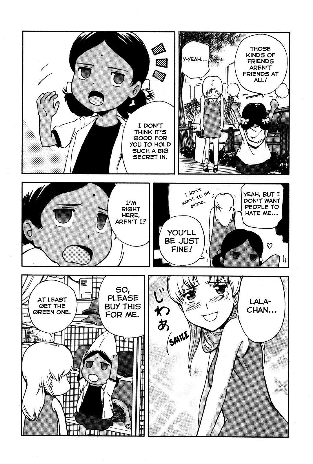 Ganota no Onna Chapter 11 page 4 - Chapter 11: Ranger Makabe, Go!
