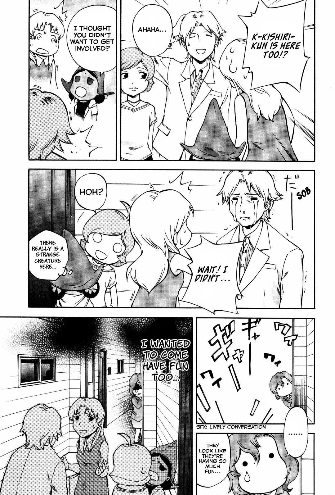 Ganota no Onna Chapter 11 page 6 - Chapter 11: Ranger Makabe, Go!