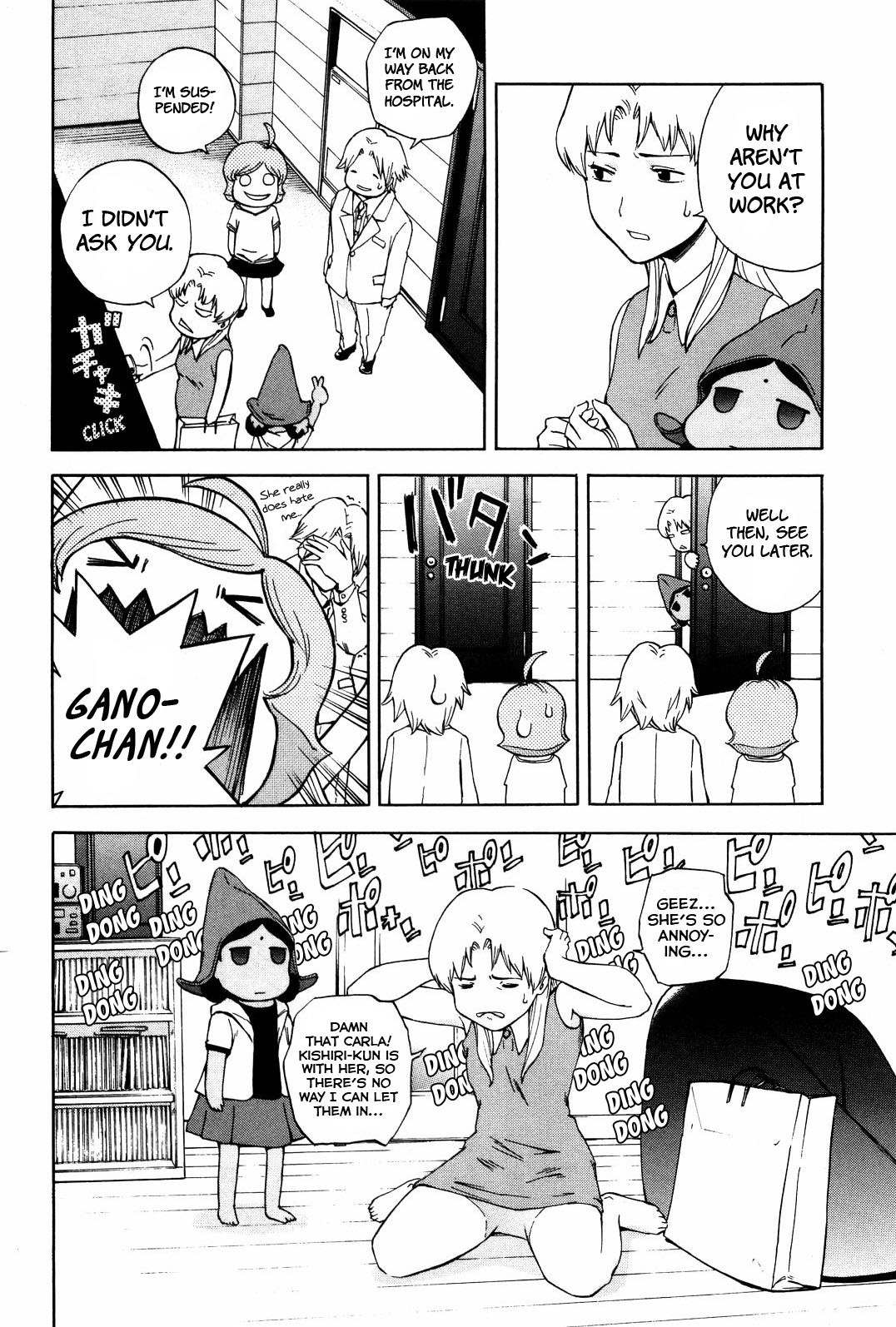 Ganota no Onna Chapter 11 page 7 - Chapter 11: Ranger Makabe, Go!