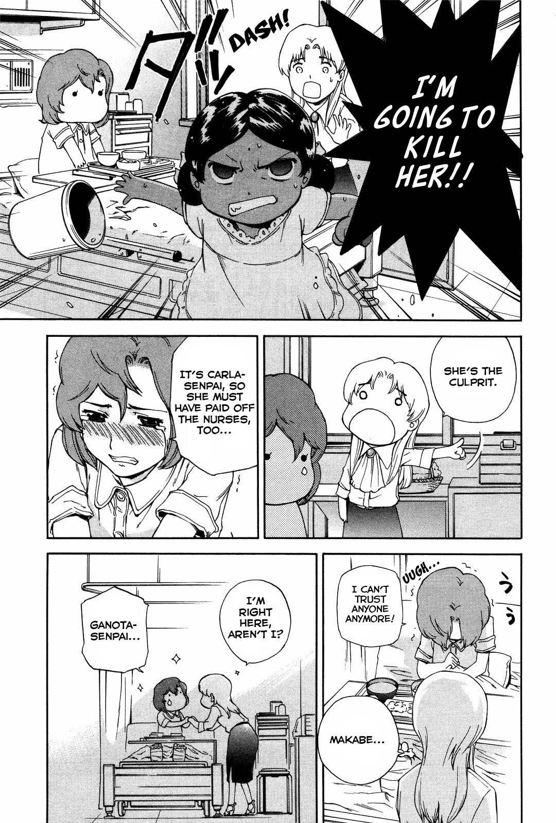 Ganota no Onna Chapter 12 page 12 - Chapter 12: Hospital Visit For A Pitiful Person