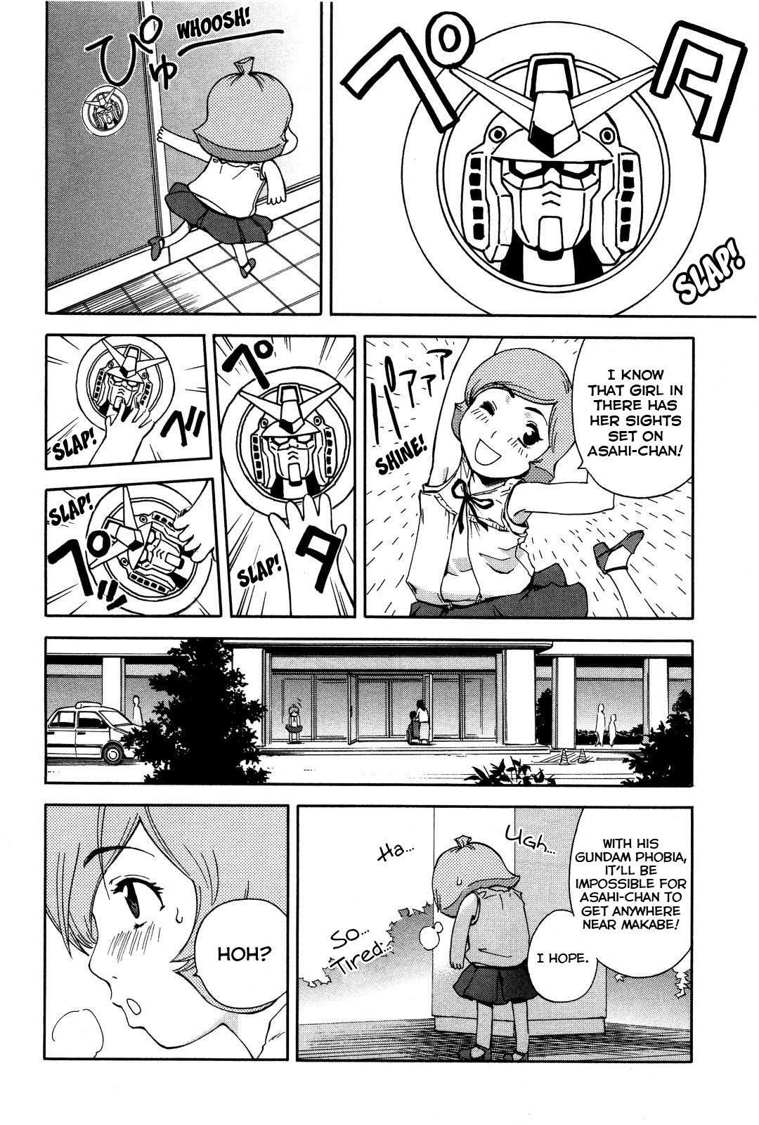 Ganota no Onna Chapter 12 page 13 - Chapter 12: Hospital Visit For A Pitiful Person
