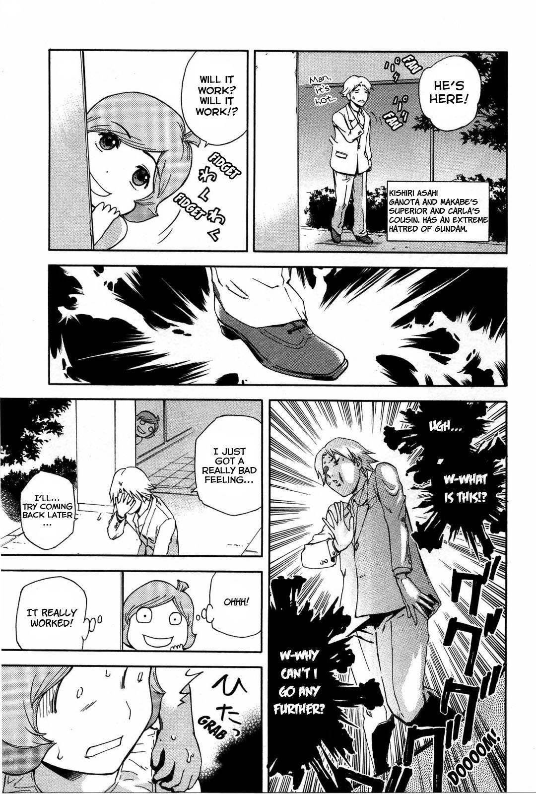 Ganota no Onna Chapter 12 page 14 - Chapter 12: Hospital Visit For A Pitiful Person