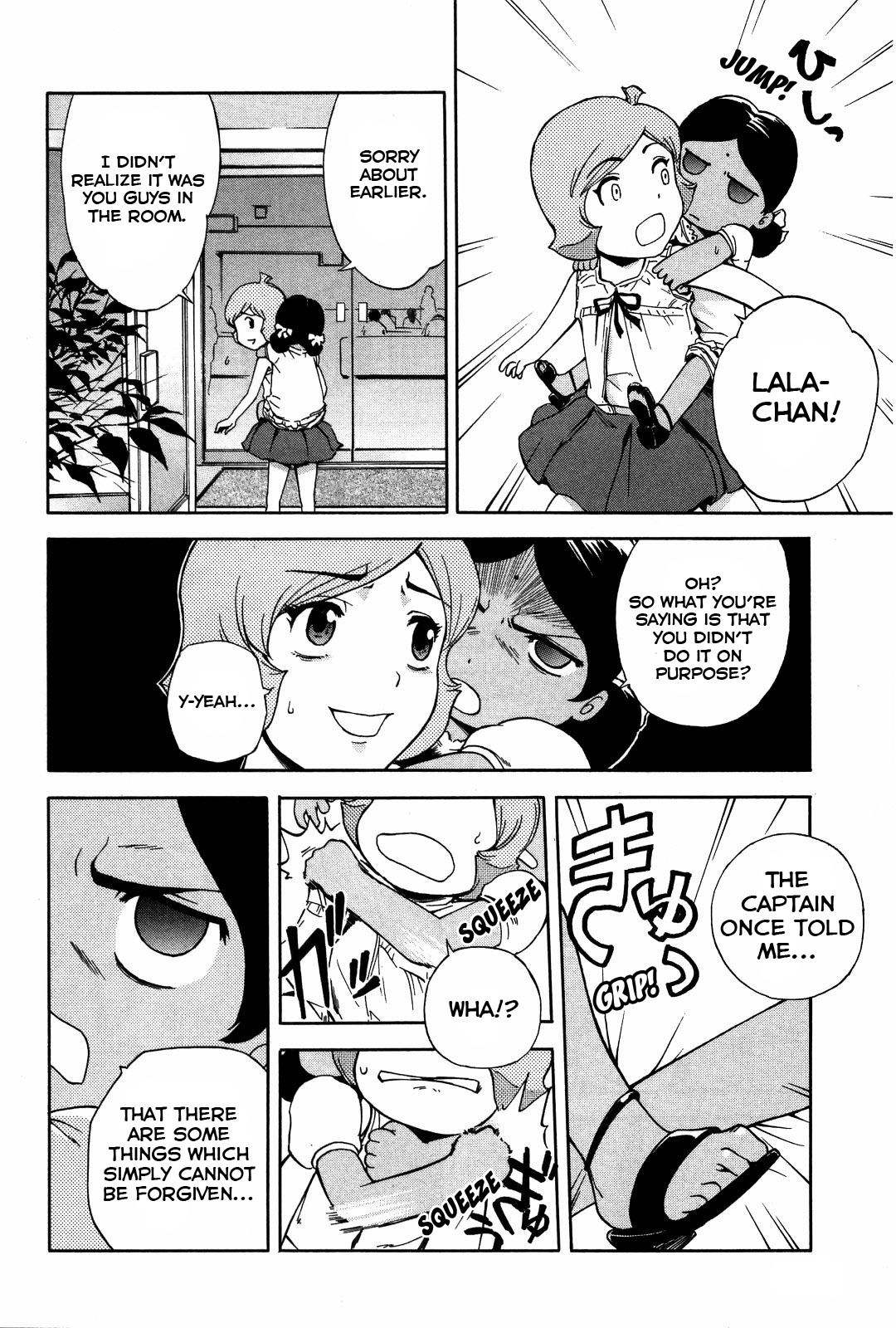 Ganota no Onna Chapter 12 page 15 - Chapter 12: Hospital Visit For A Pitiful Person