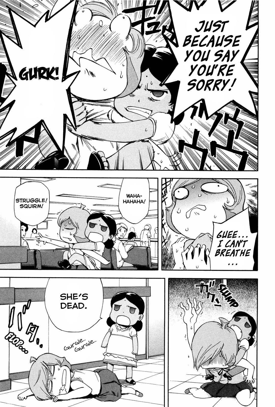 Ganota no Onna Chapter 12 page 16 - Chapter 12: Hospital Visit For A Pitiful Person
