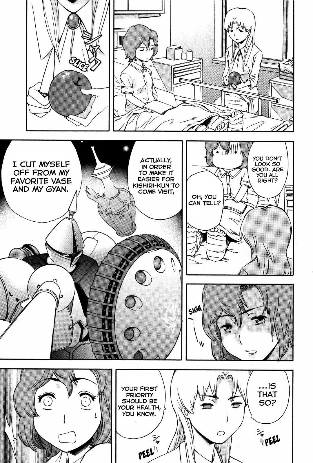 Ganota no Onna Chapter 12 page 18 - Chapter 12: Hospital Visit For A Pitiful Person