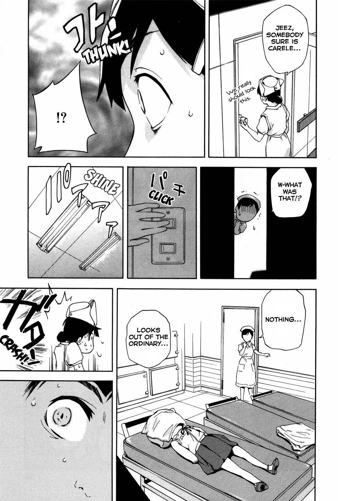 Ganota no Onna Chapter 12 page 22 - Chapter 12: Hospital Visit For A Pitiful Person