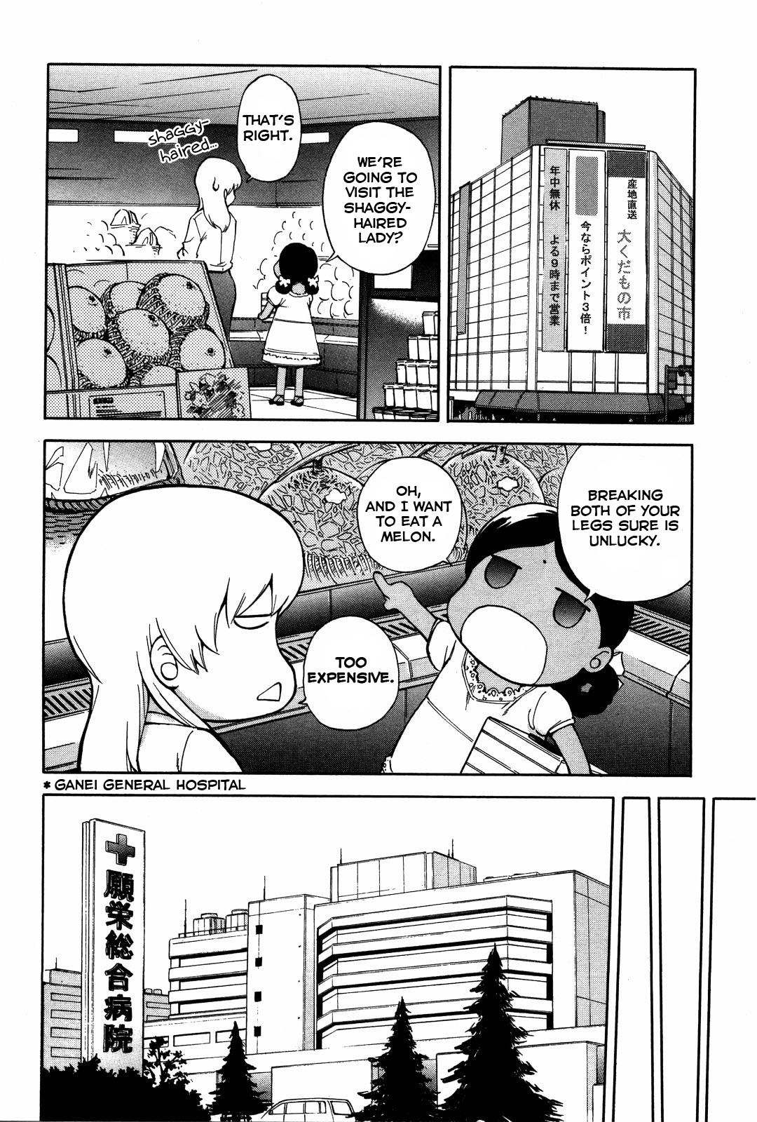 Ganota no Onna Chapter 12 page 5 - Chapter 12: Hospital Visit For A Pitiful Person