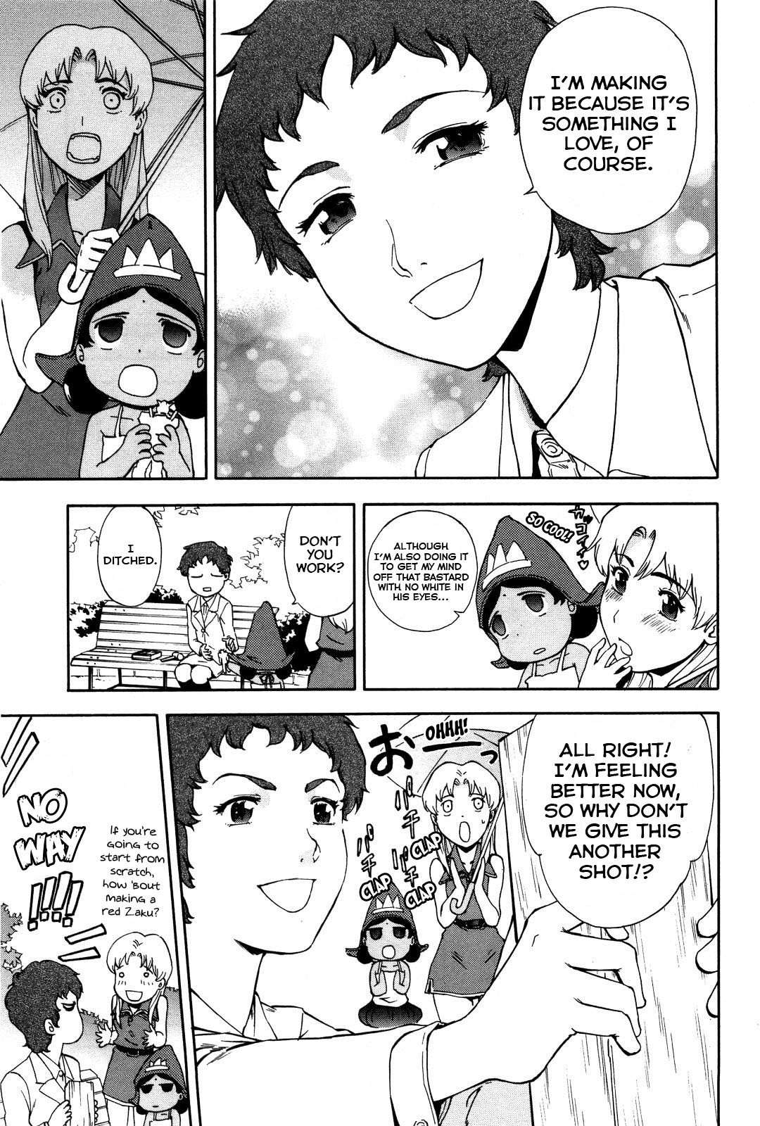 Ganota no Onna Chapter 13 page 14 - Chapter 13: Red Suit, White Person