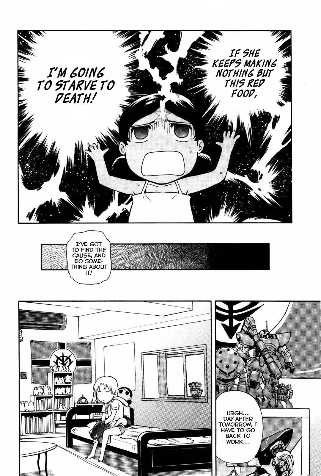 Ganota no Onna Chapter 13 page 5 - Chapter 13: Red Suit, White Person