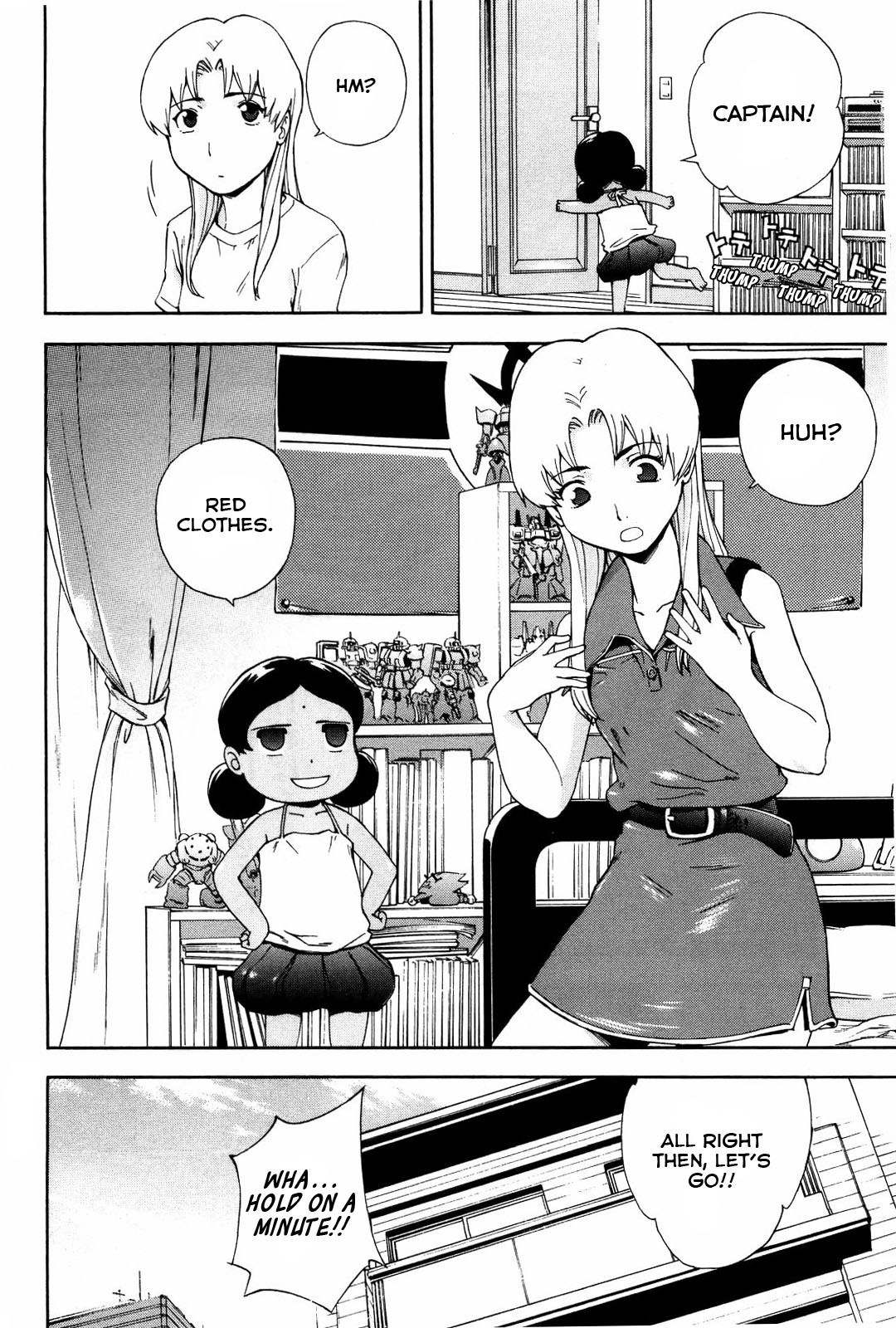 Ganota no Onna Chapter 13 page 9 - Chapter 13: Red Suit, White Person