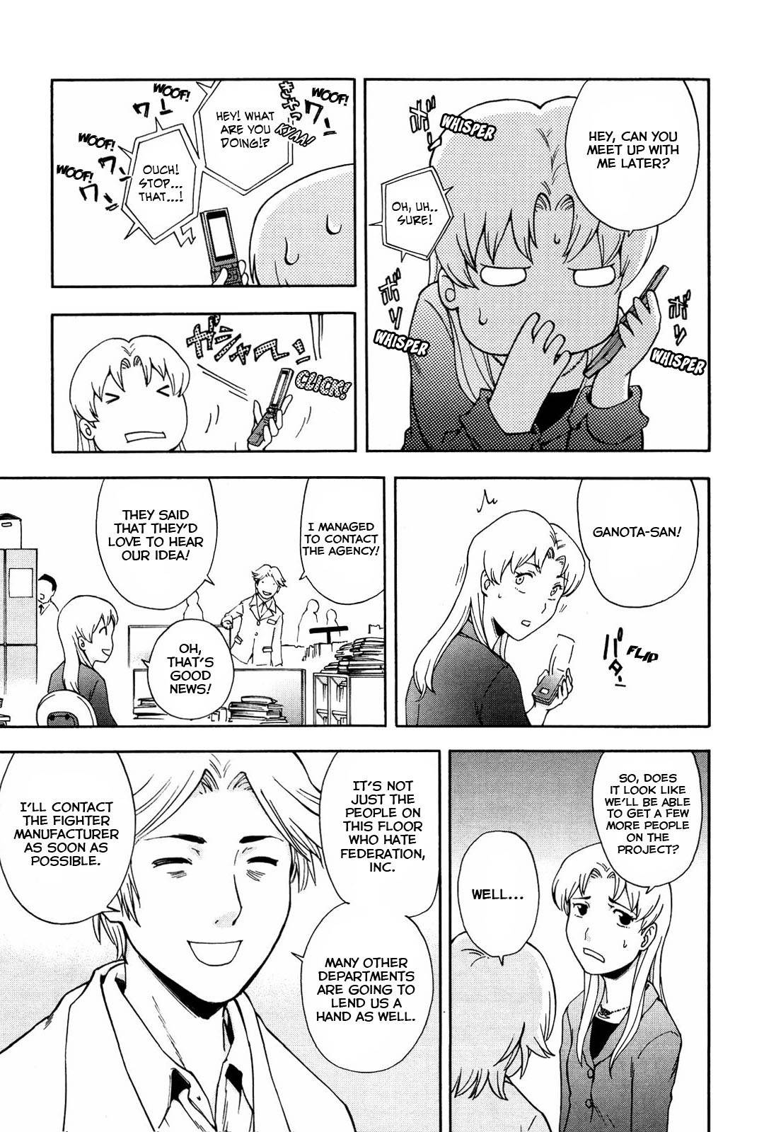 Ganota no Onna Chapter 14 page 16 - Chapter 14: FX Sales War 1
