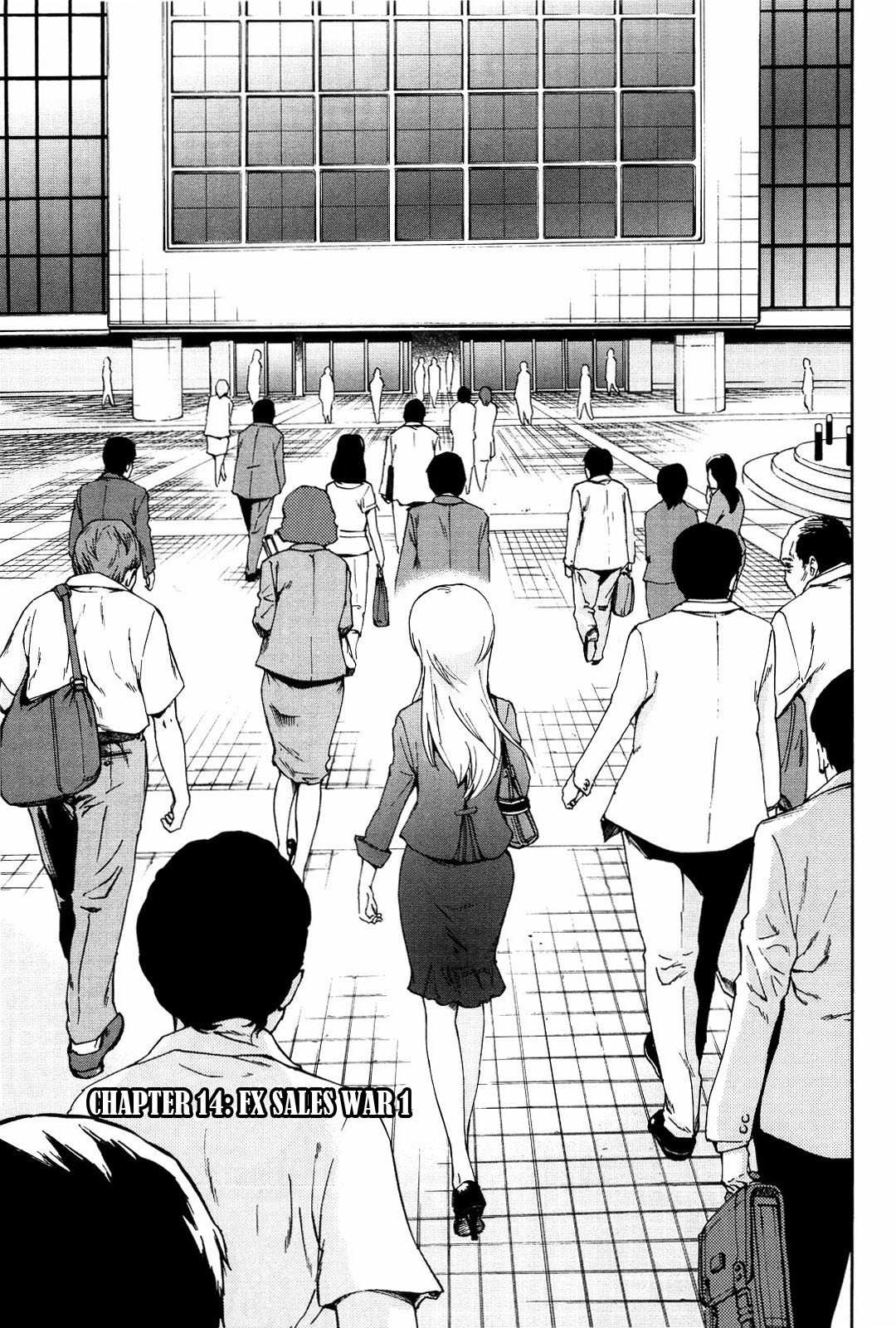 Ganota no Onna Chapter 14 page 2 - Chapter 14: FX Sales War 1