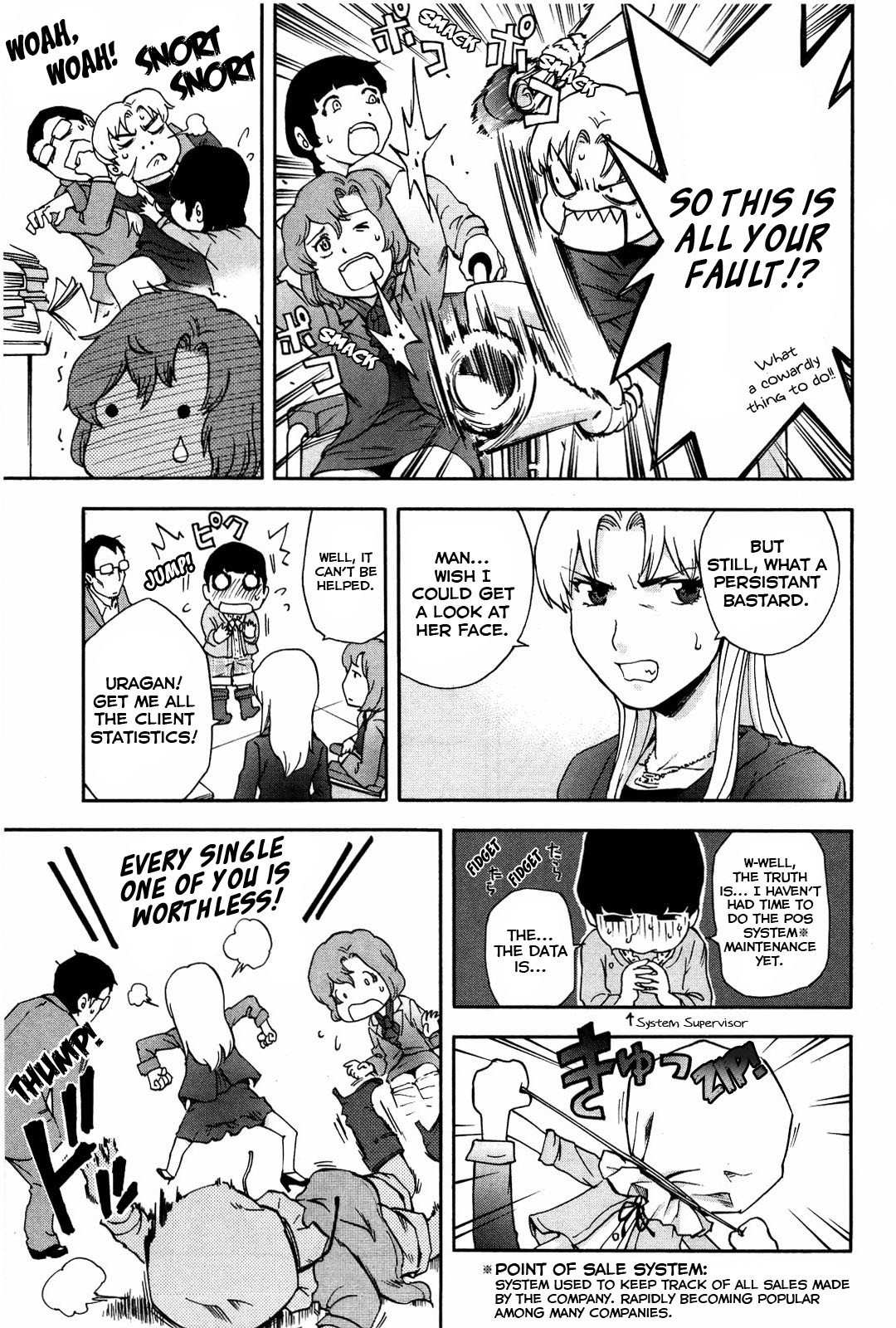 Ganota no Onna Chapter 14 page 8 - Chapter 14: FX Sales War 1