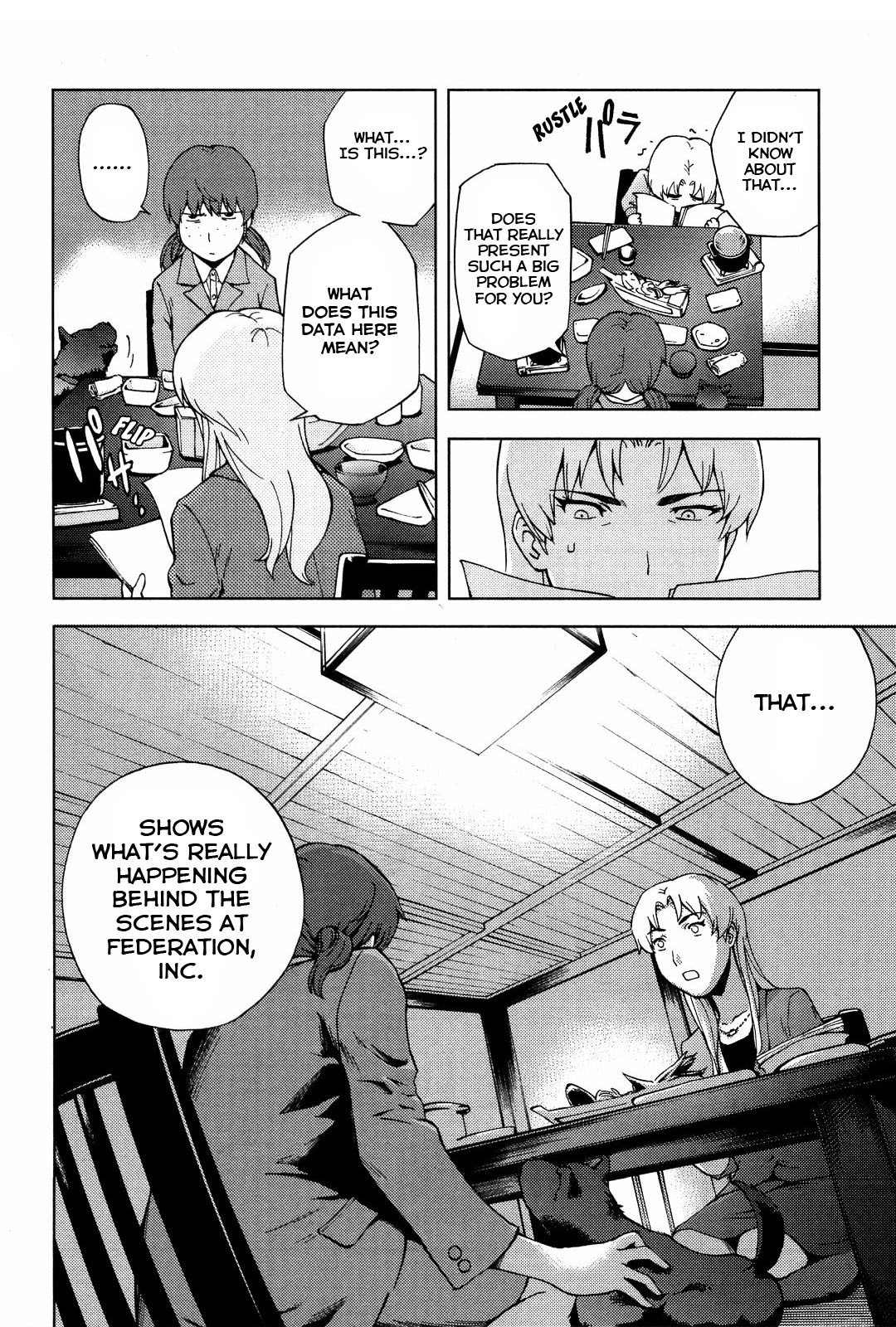 Ganota no Onna Chapter 15 page 11 - Chapter 15: FX Sales War 2 - Sector Strategy