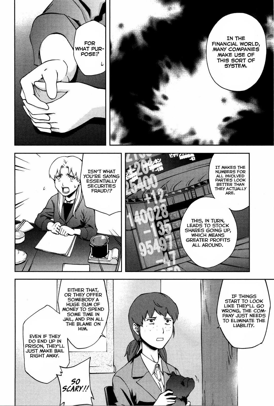 Ganota no Onna Chapter 15 page 13 - Chapter 15: FX Sales War 2 - Sector Strategy