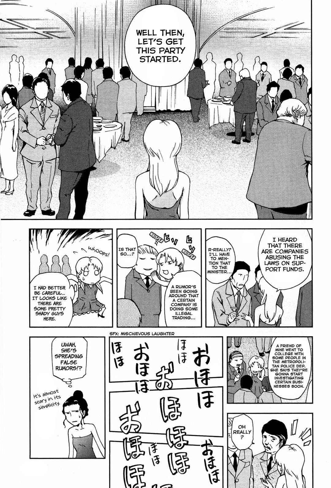 Ganota no Onna Chapter 15 page 20 - Chapter 15: FX Sales War 2 - Sector Strategy