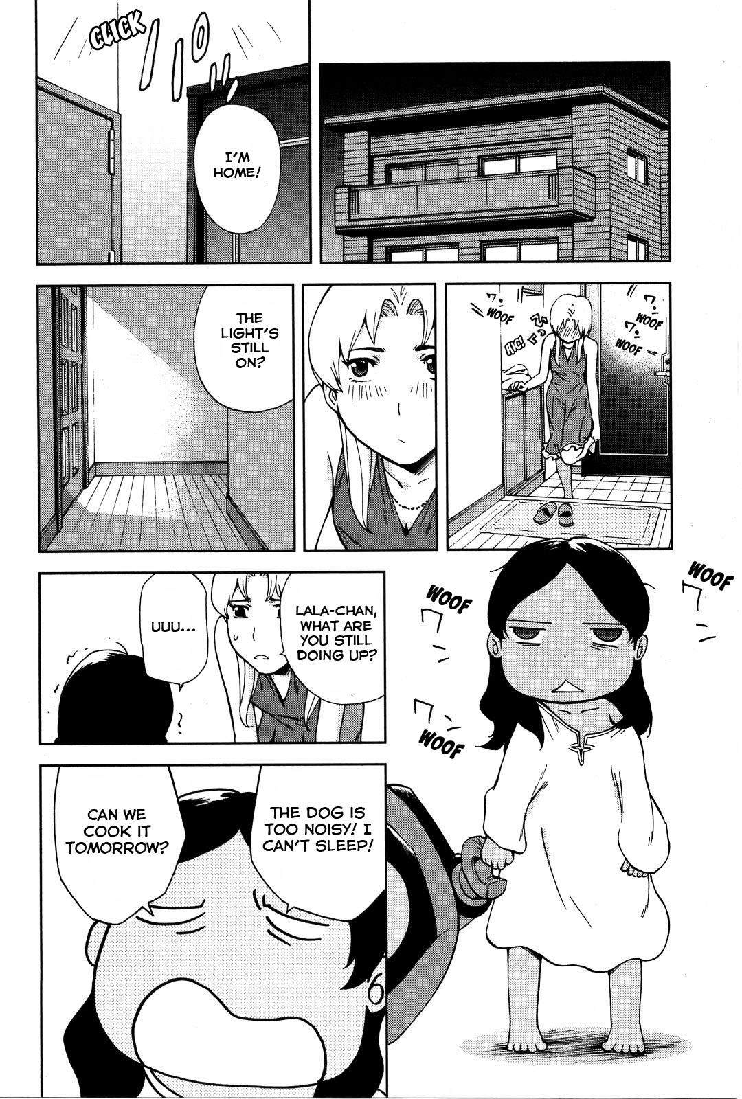 Ganota no Onna Chapter 15 page 21 - Chapter 15: FX Sales War 2 - Sector Strategy