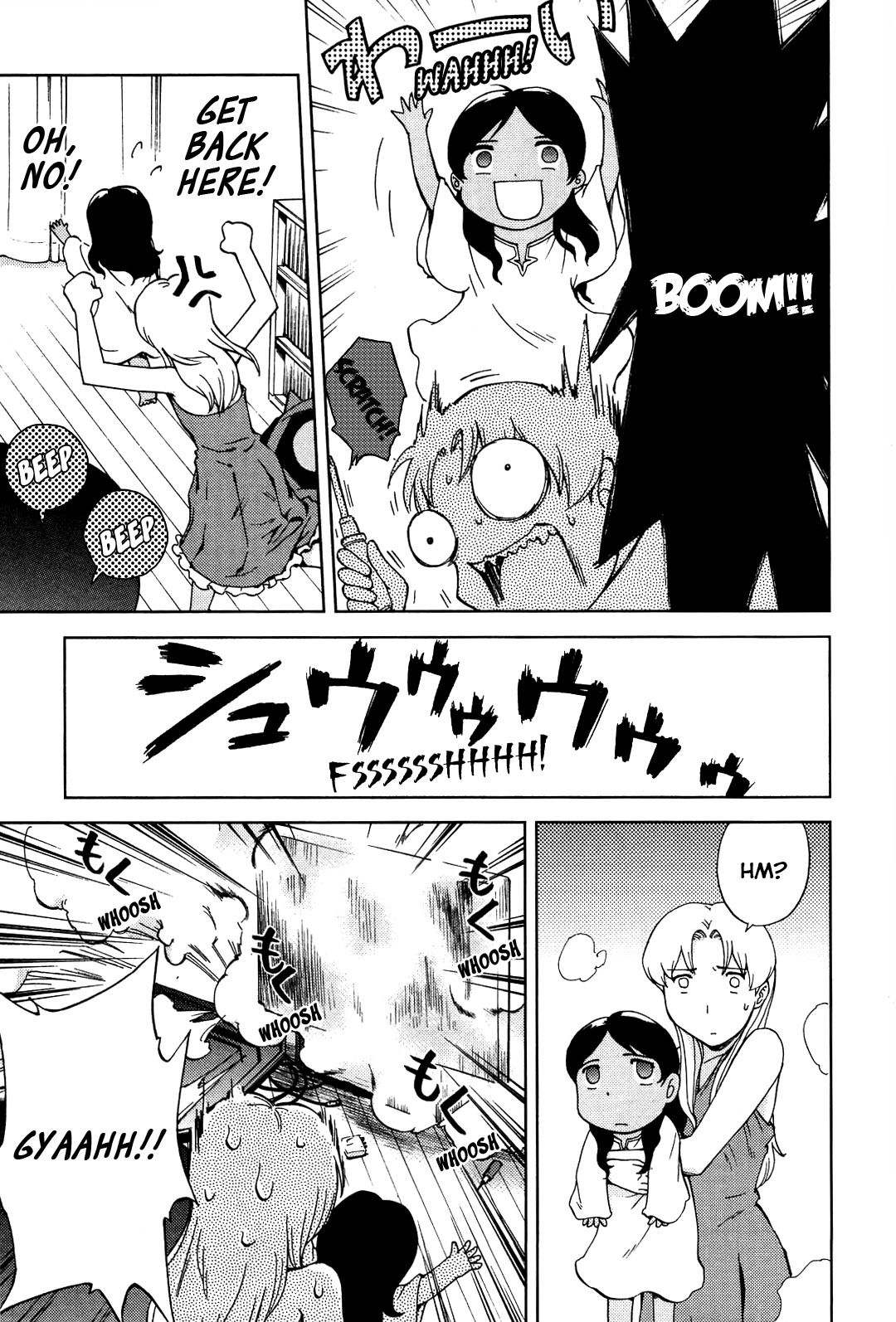 Ganota no Onna Chapter 15 page 24 - Chapter 15: FX Sales War 2 - Sector Strategy