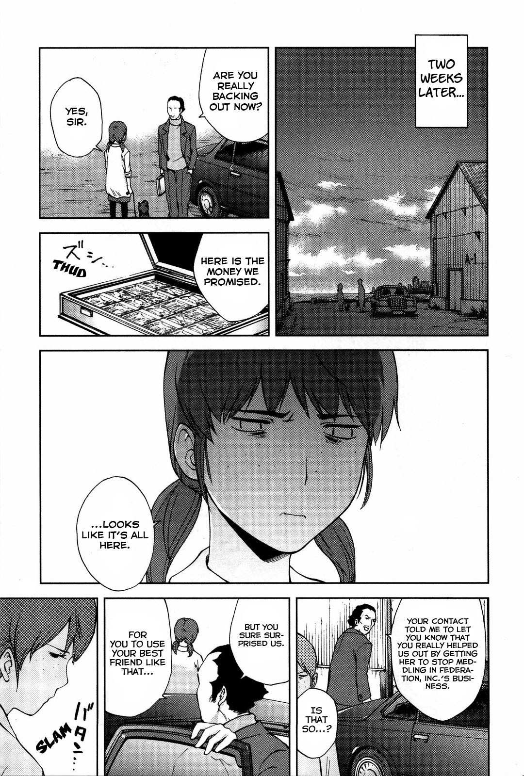 Ganota no Onna Chapter 15 page 26 - Chapter 15: FX Sales War 2 - Sector Strategy