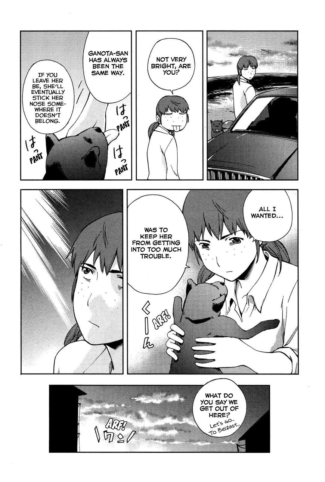 Ganota no Onna Chapter 15 page 27 - Chapter 15: FX Sales War 2 - Sector Strategy