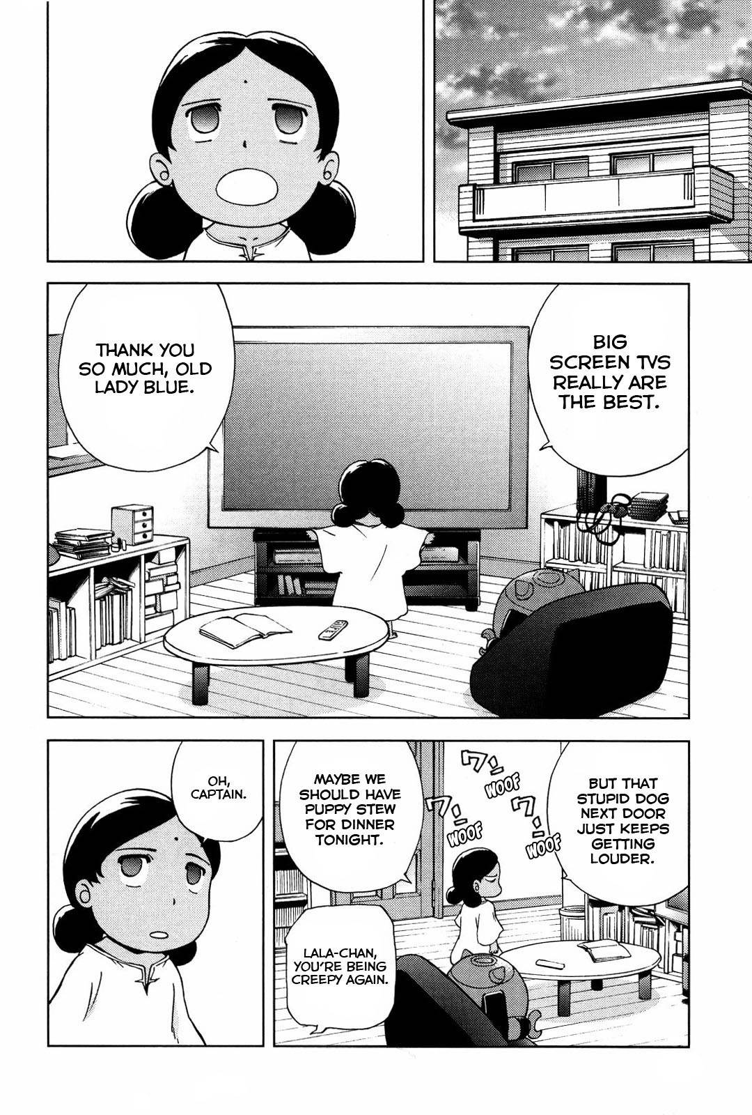 Ganota no Onna Chapter 15 page 3 - Chapter 15: FX Sales War 2 - Sector Strategy