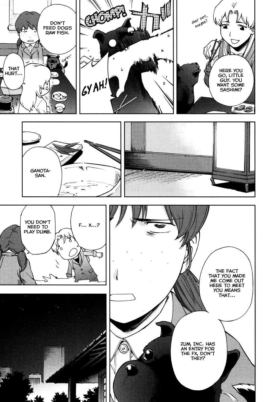 Ganota no Onna Chapter 15 page 6 - Chapter 15: FX Sales War 2 - Sector Strategy