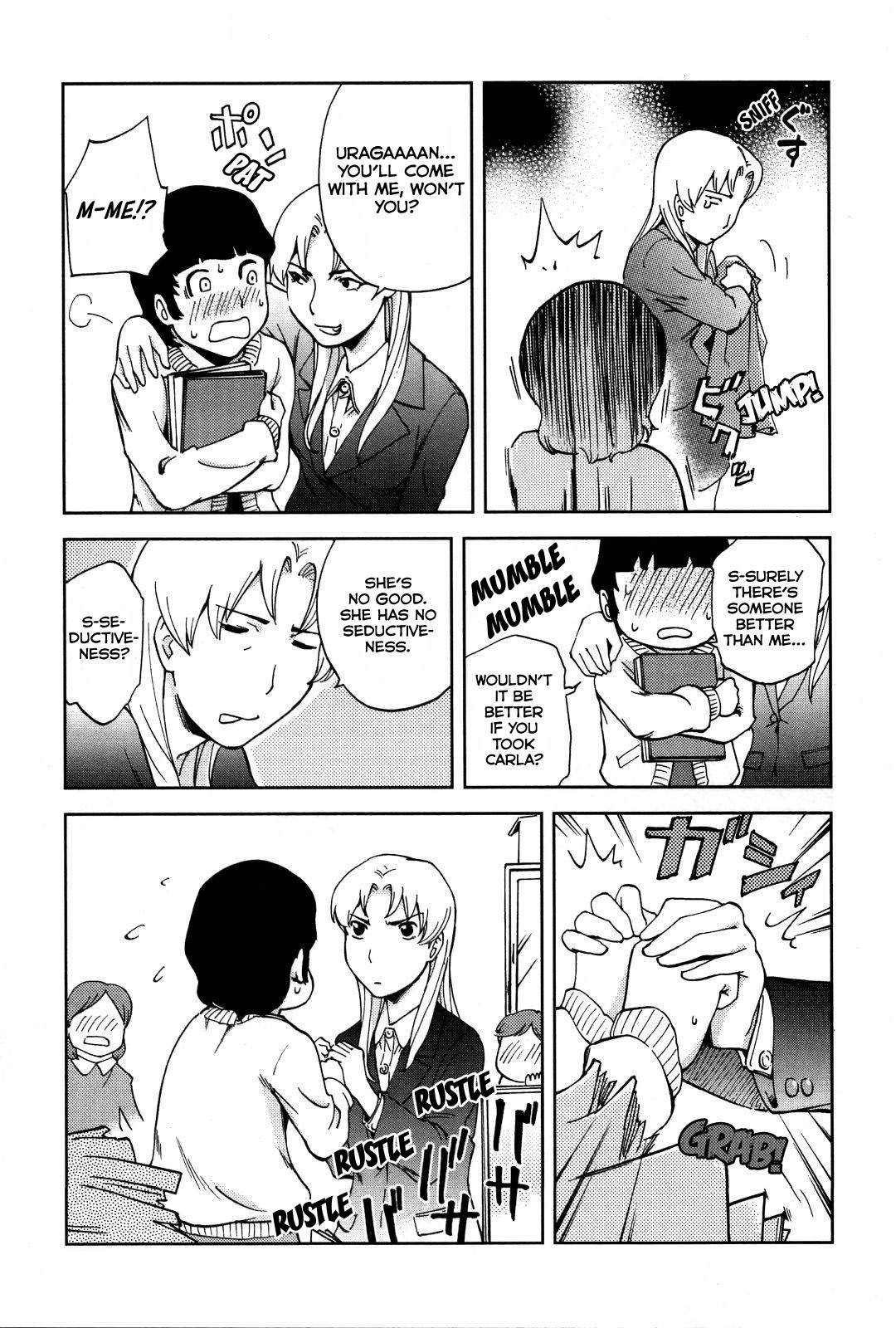 Ganota no Onna Chapter 16 page 10 - Chapter 16: FX Sales War 3 - Tropical Wasted Effort