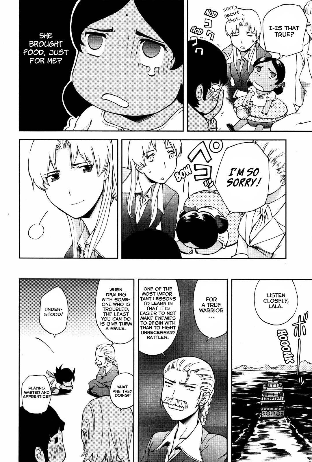 Ganota no Onna Chapter 16 page 15 - Chapter 16: FX Sales War 3 - Tropical Wasted Effort