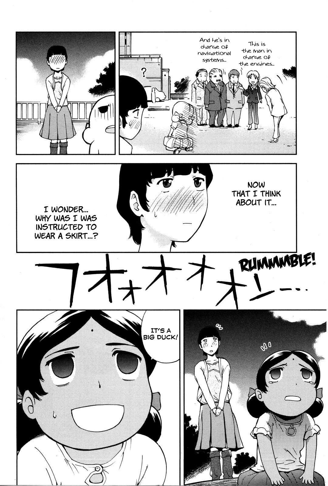 Ganota no Onna Chapter 16 page 17 - Chapter 16: FX Sales War 3 - Tropical Wasted Effort